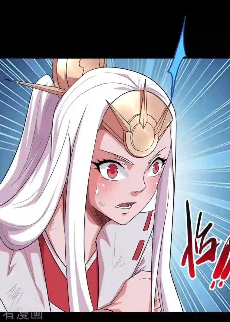 地府我开的第728话 送你一程