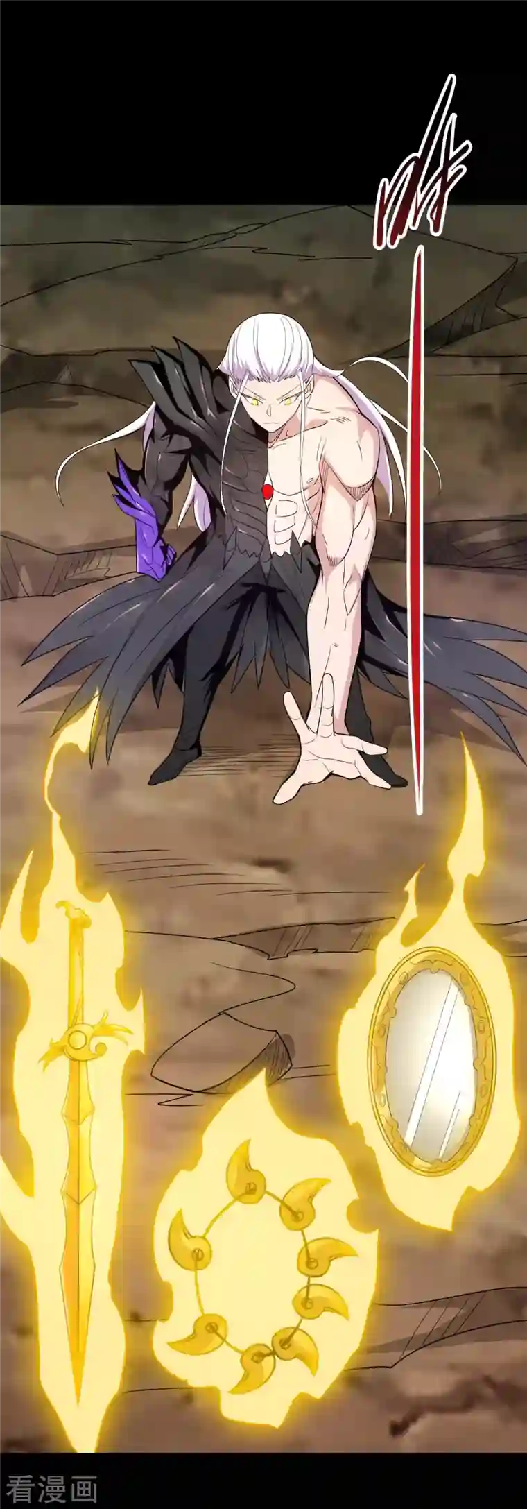 地府我开的第728话 送你一程