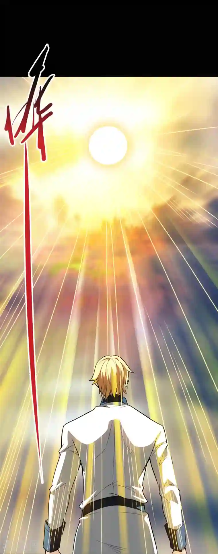 地府我开的第728话 送你一程