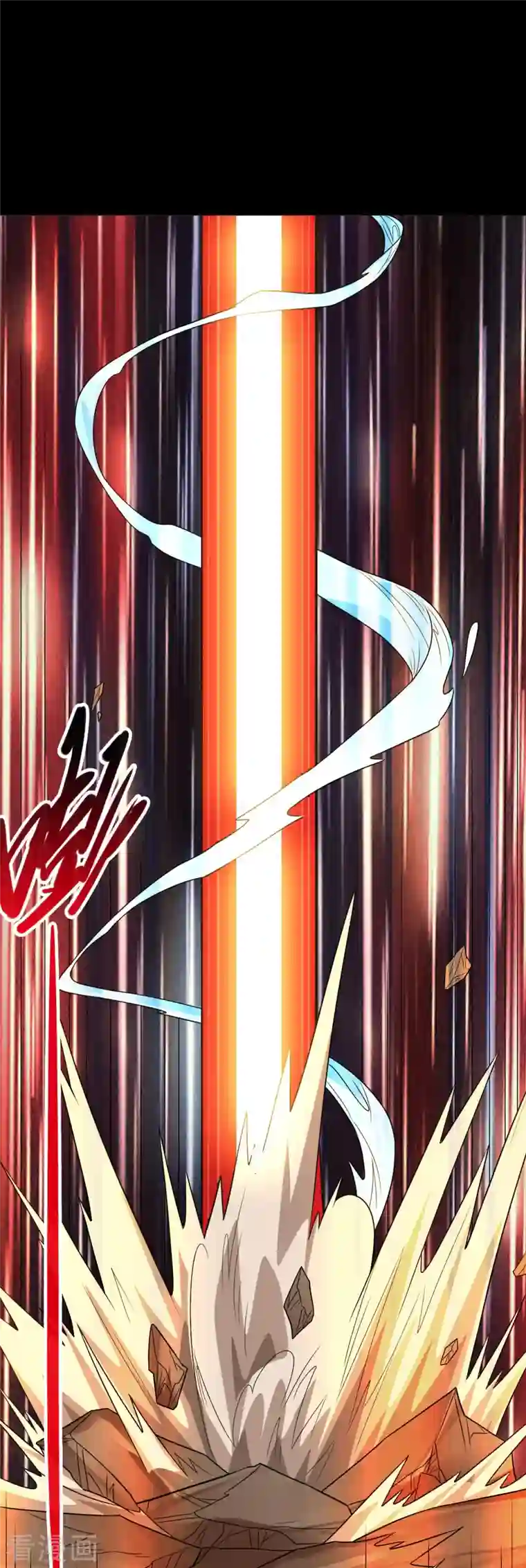 地府我开的第728话 送你一程