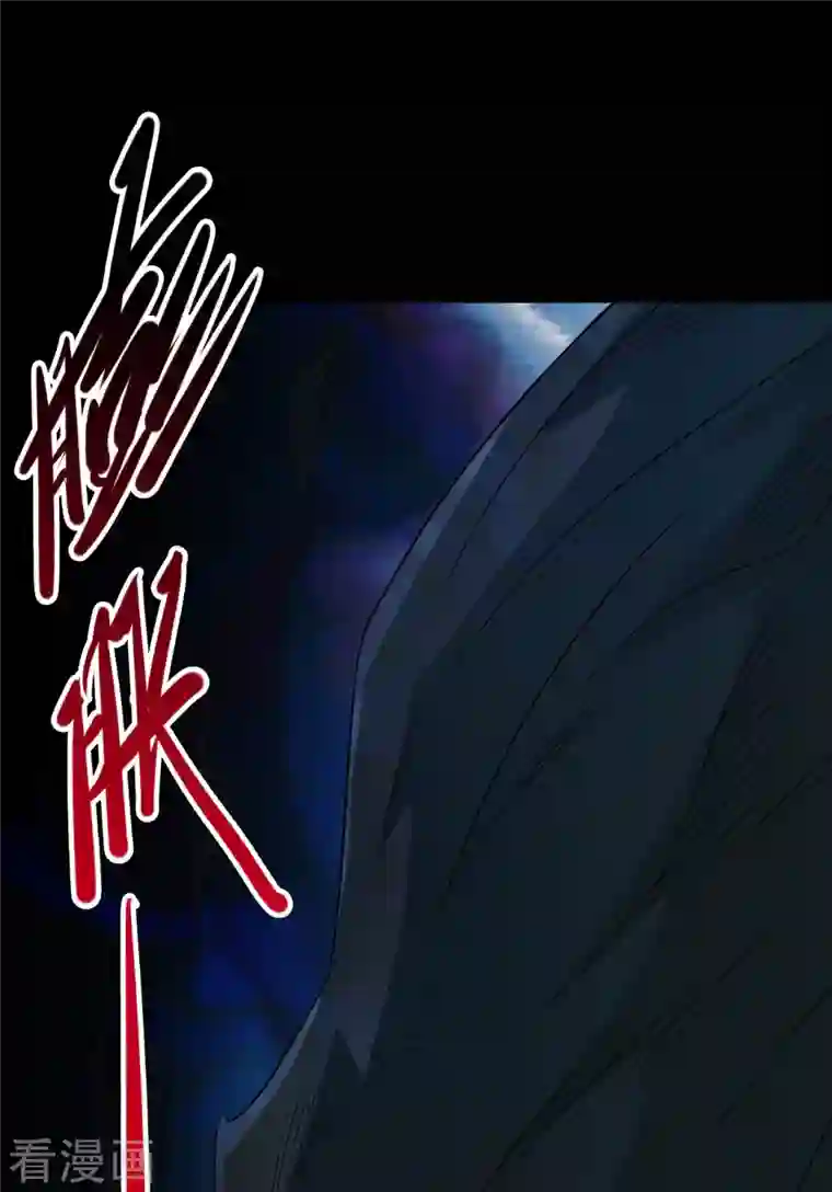 地府我开的第729话 西方人！