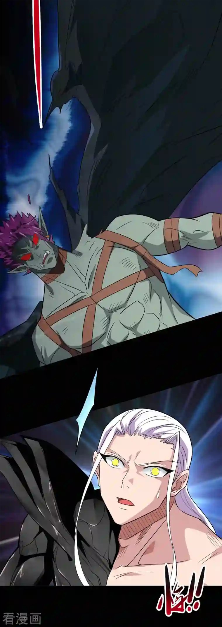 地府我开的第729话 西方人！