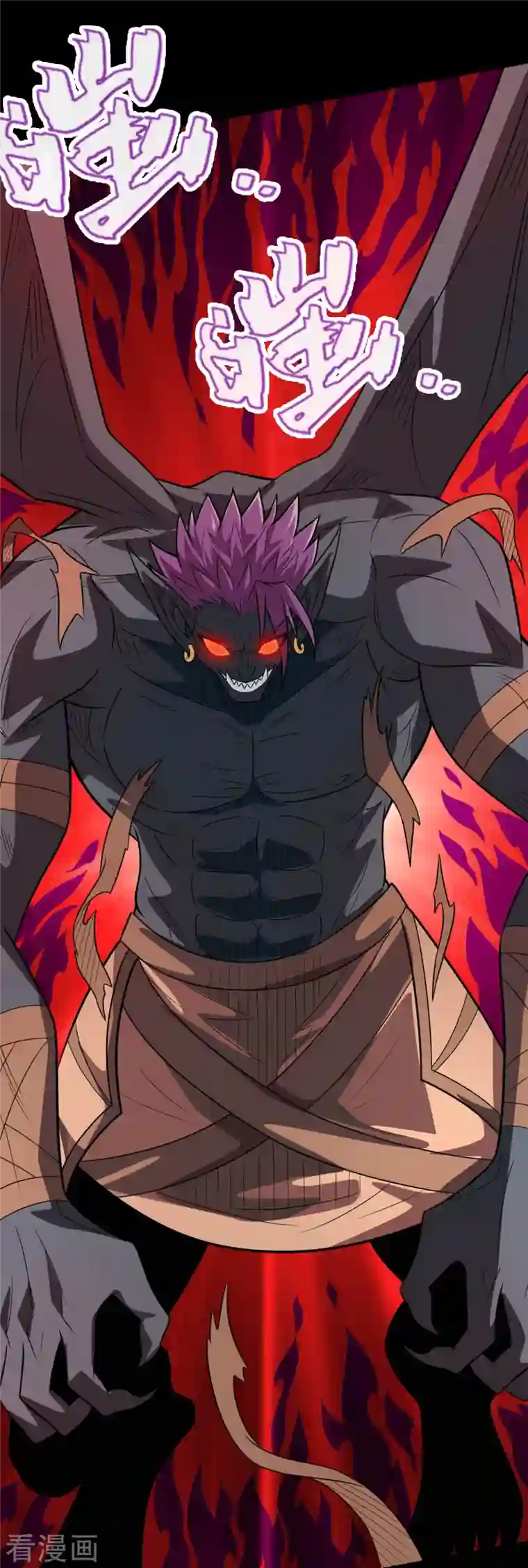 地府我开的第729话 西方人！