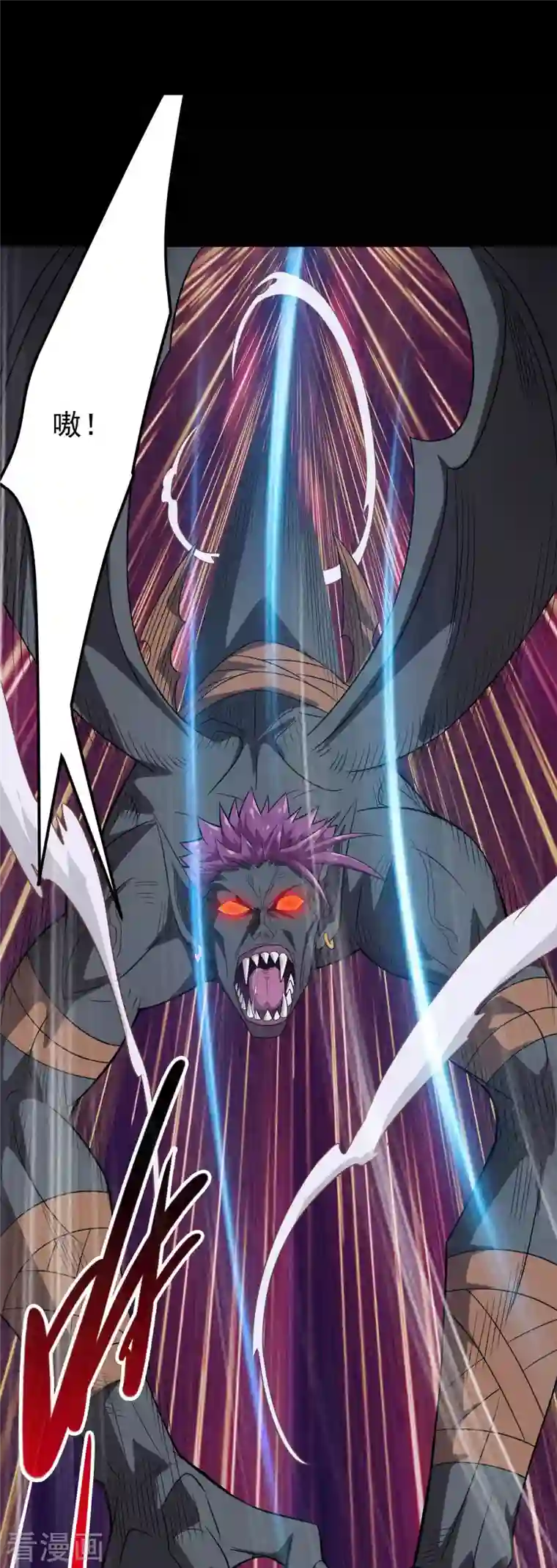 地府我开的第729话 西方人！