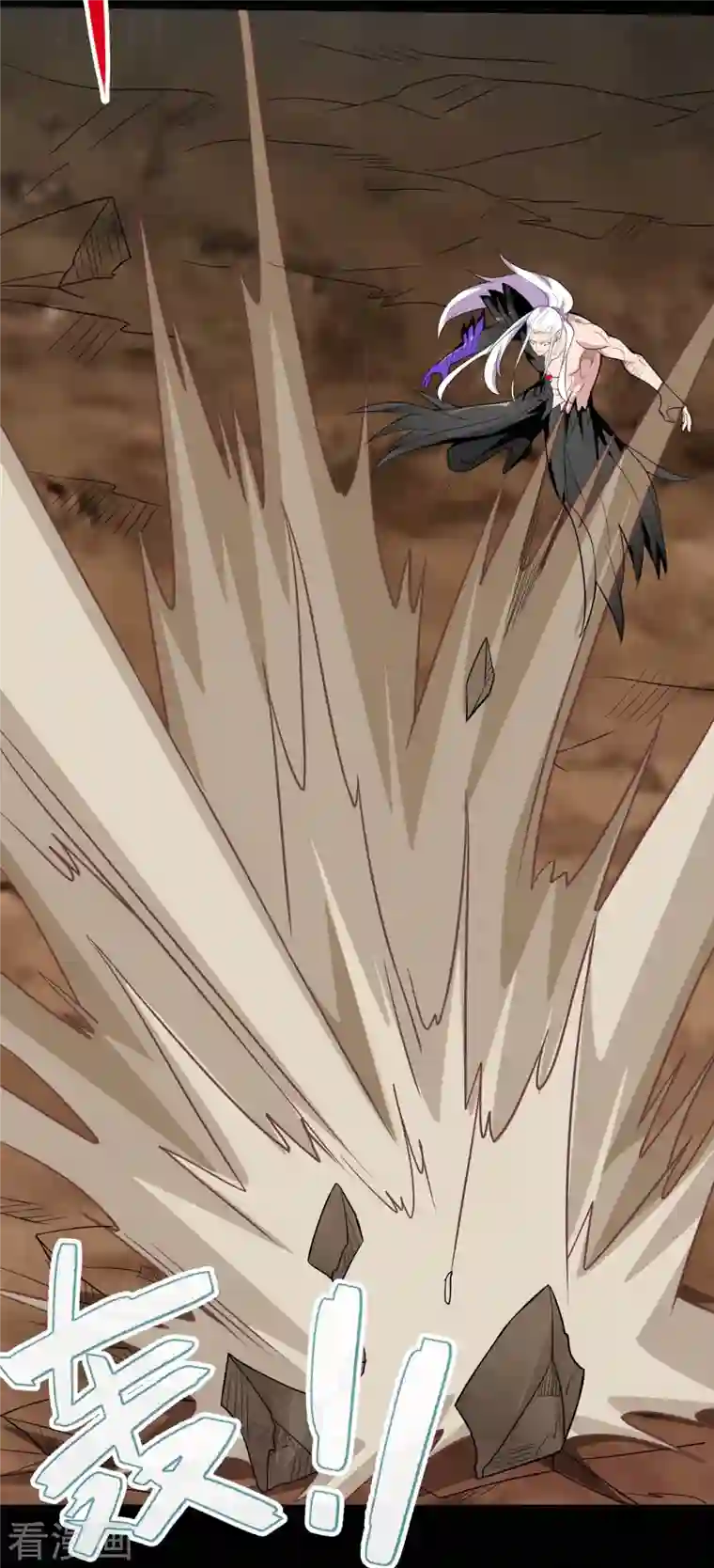 地府我开的第729话 西方人！