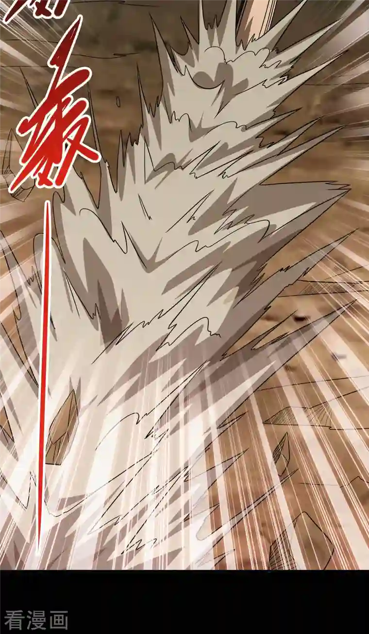 地府我开的第729话 西方人！