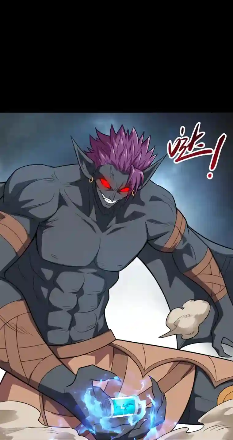 地府我开的第729话 西方人！