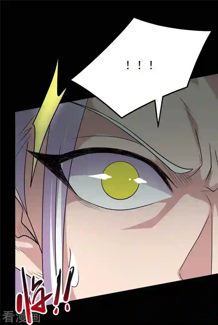 地府我开的第729话 西方人！