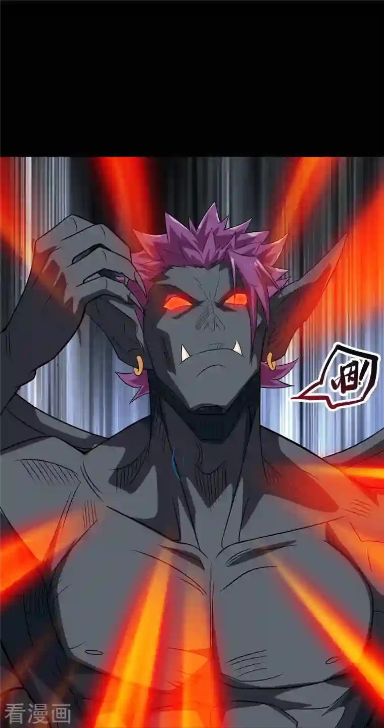 地府我开的第729话 西方人！