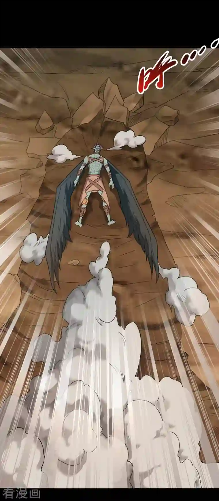 地府我开的第729话 西方人！