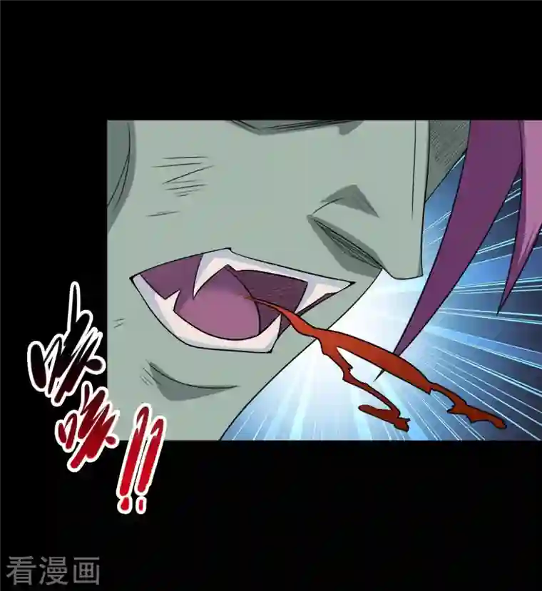 地府我开的第729话 西方人！