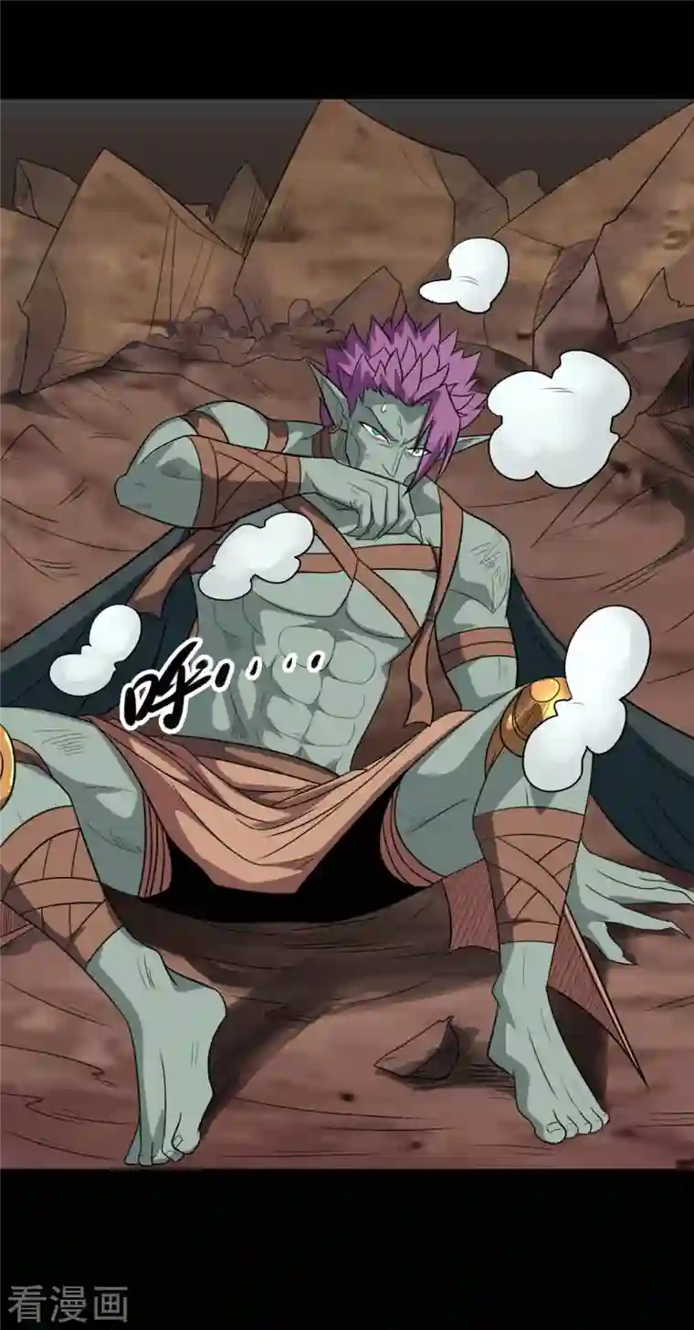 地府我开的第729话 西方人！