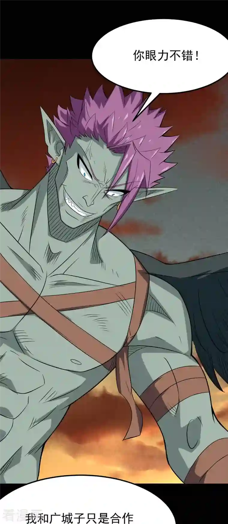 地府我开的第729话 西方人！