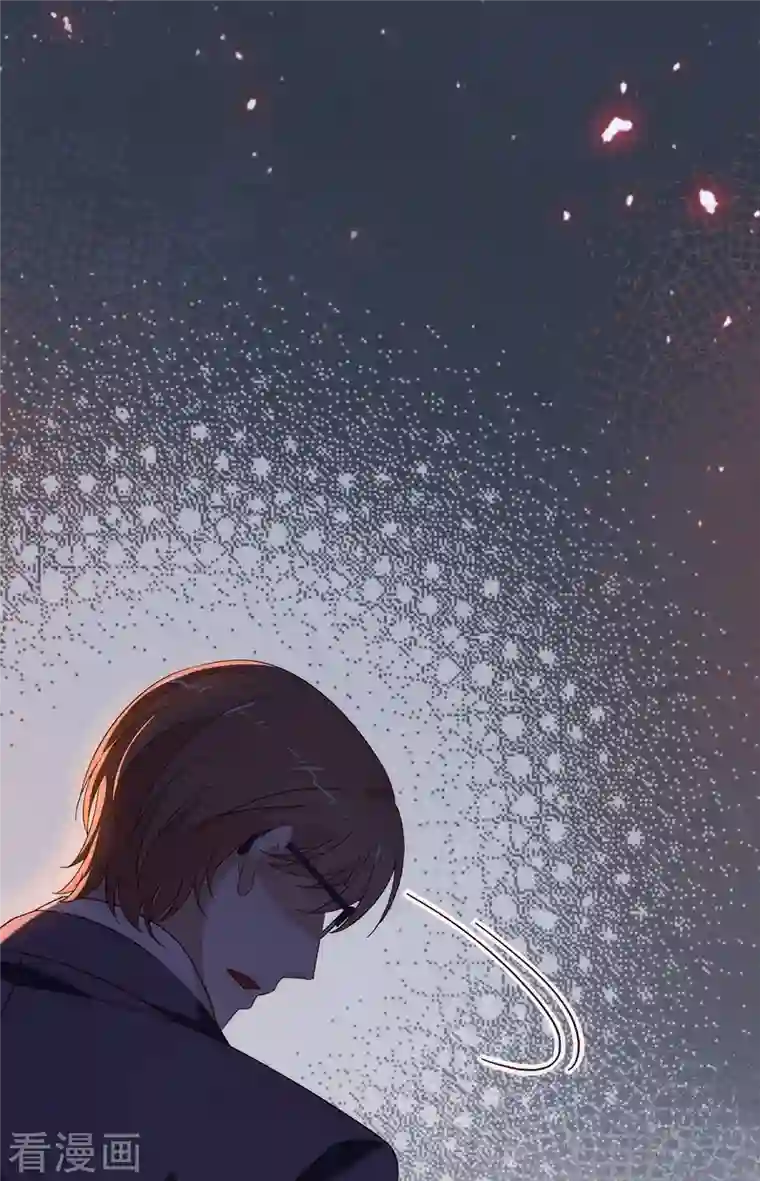 我与玛丽苏女主抢男友第156话 他去找你了