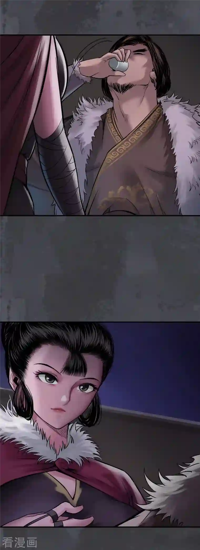 藏锋行第134话 将军手谕