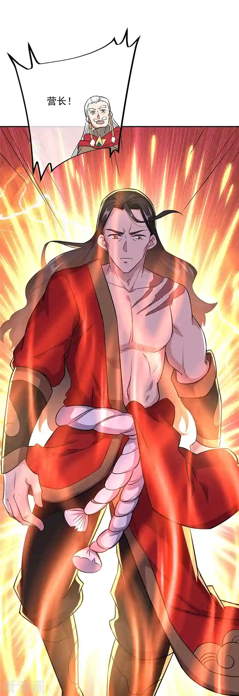 绝世战魂第339话 熟人相见