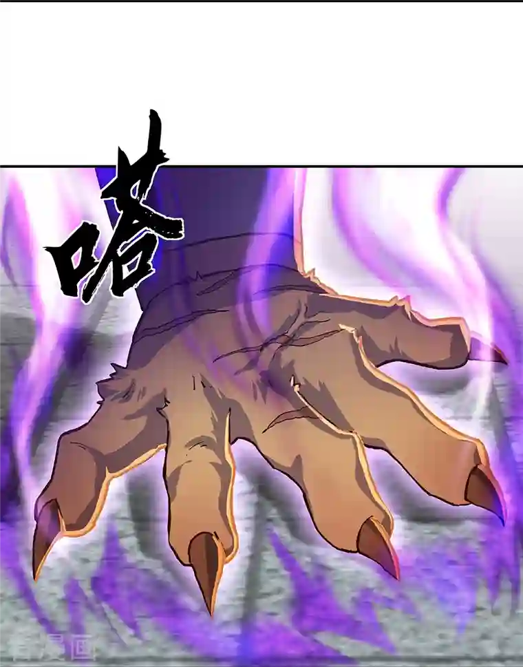 绝世战魂第340话 龙渊秘境