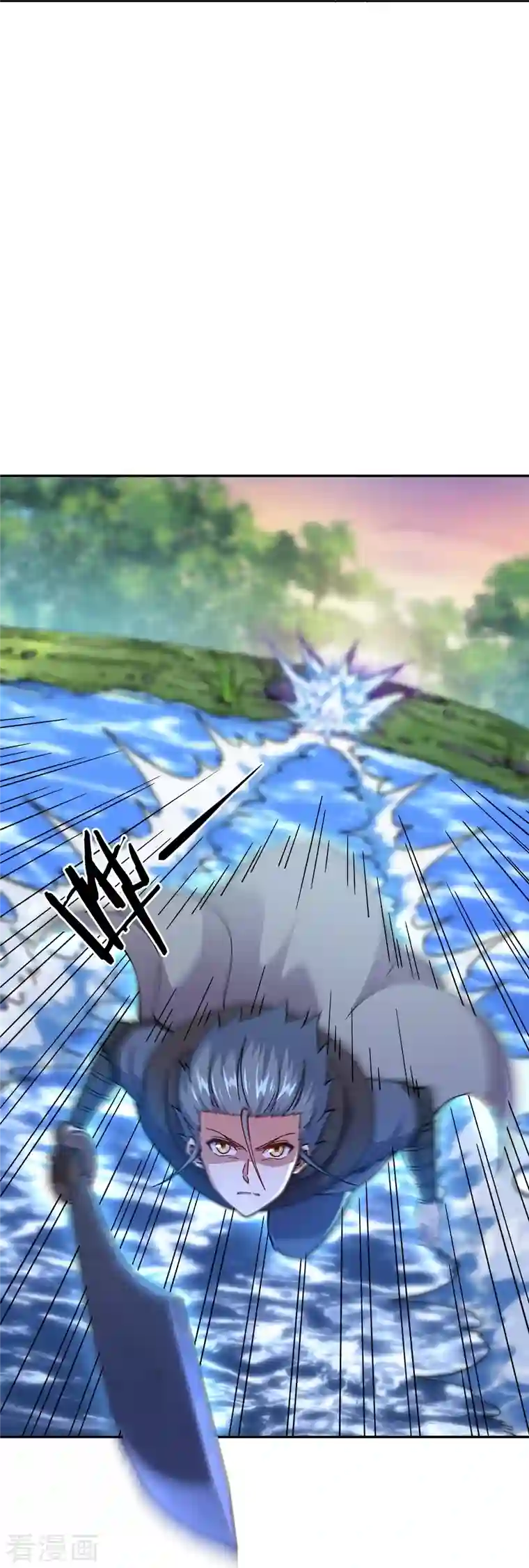 绝世战魂第340话 龙渊秘境