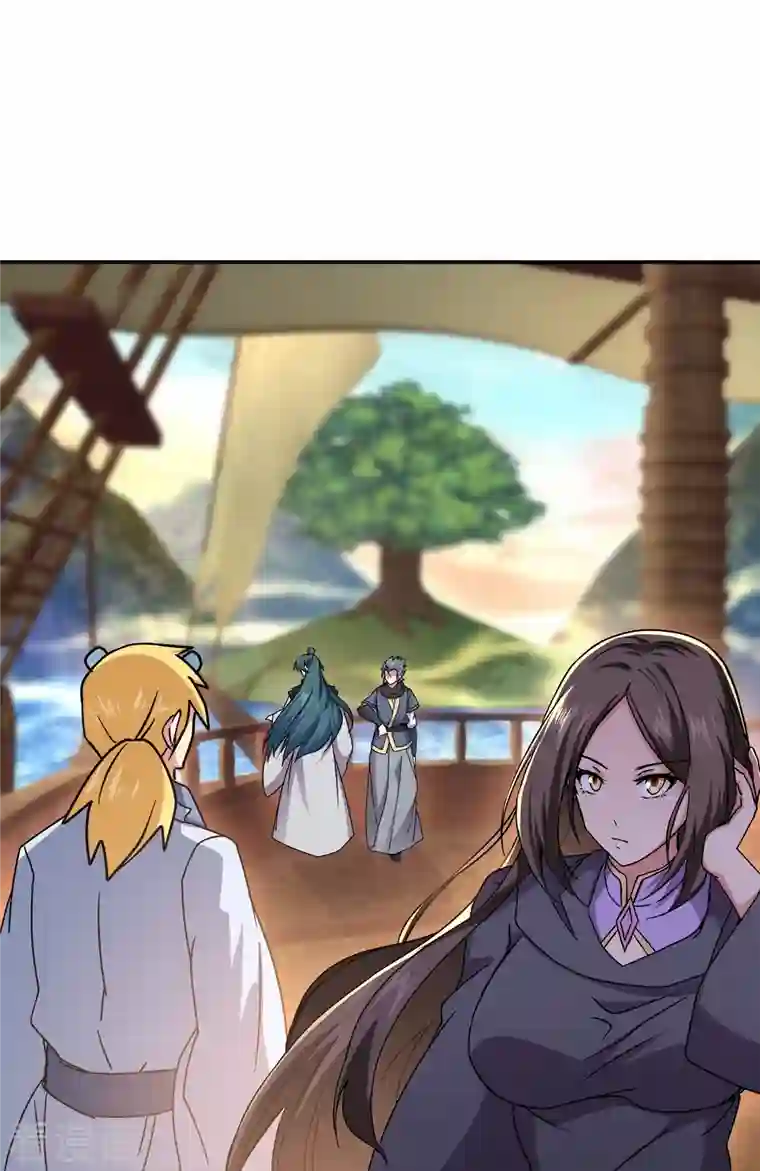 绝世战魂第341话 龙渊果之争