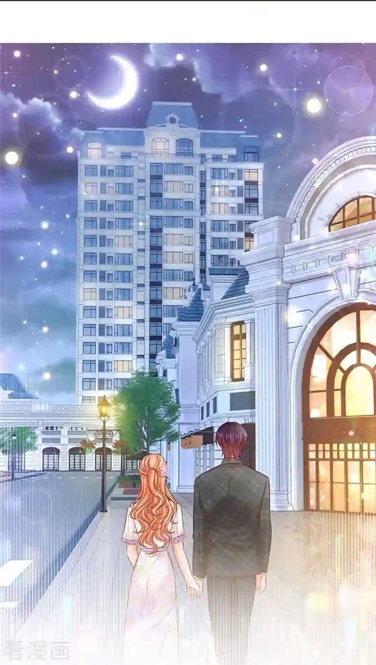 妈咪快跑：爹地追来了第296话 我们回家吧