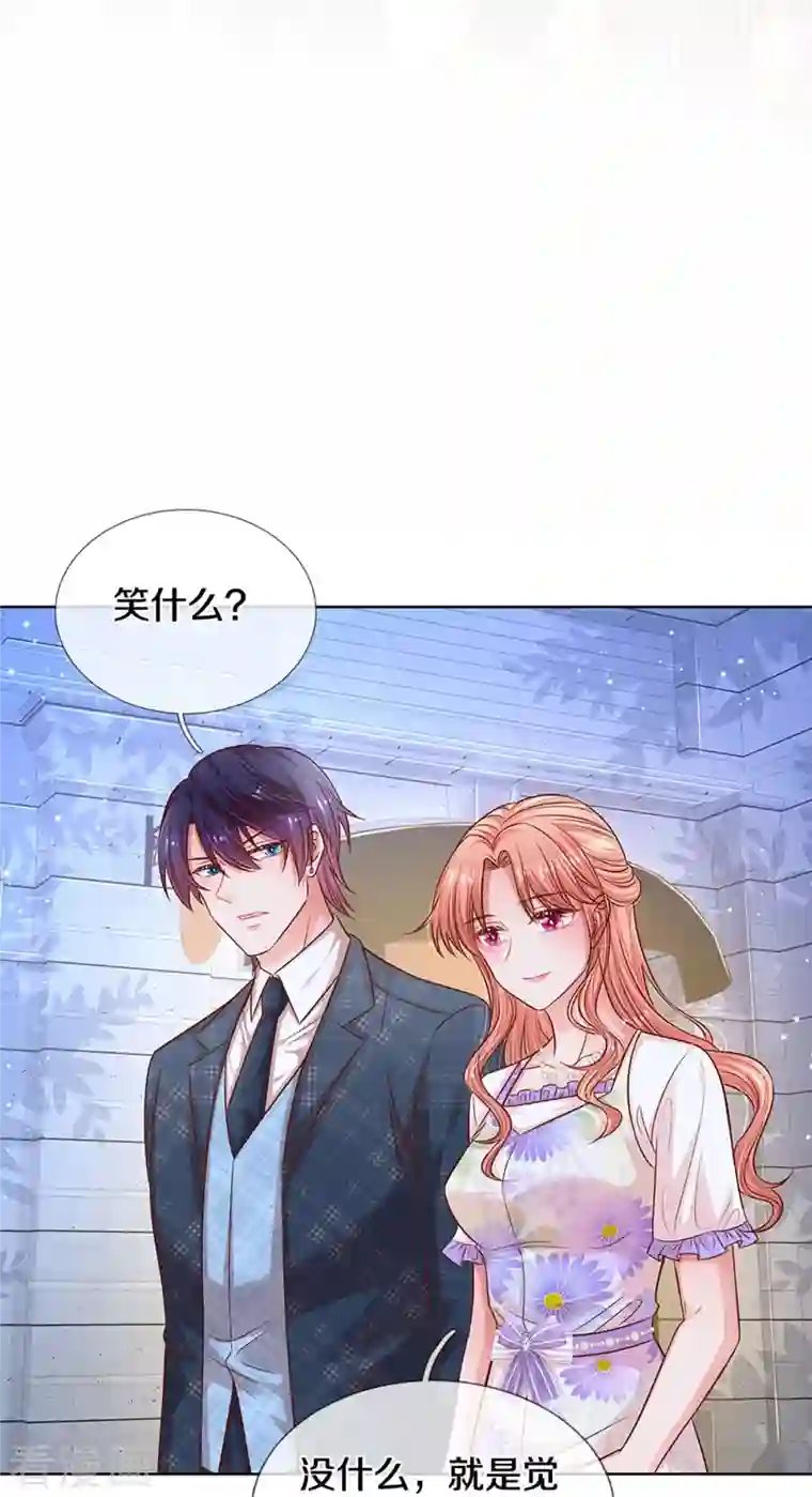 妈咪快跑：爹地追来了第296话 我们回家吧