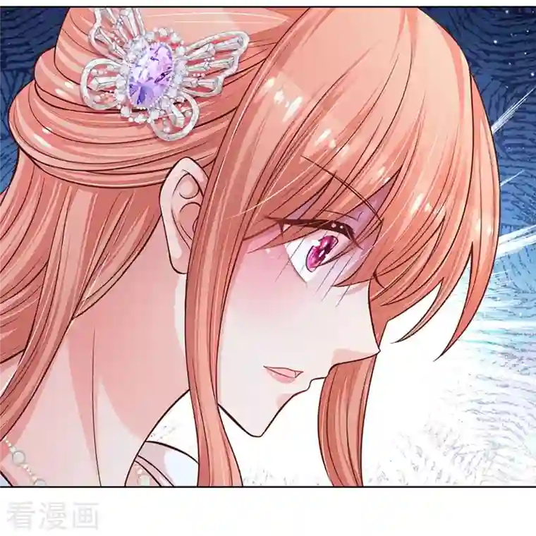 妈咪快跑：爹地追来了第296话 我们回家吧