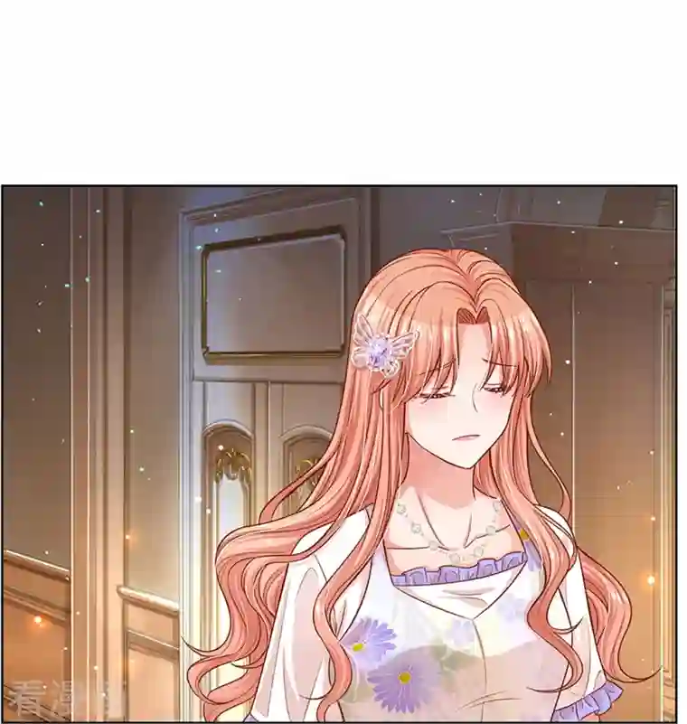 妈咪快跑：爹地追来了第297话 缺失的母爱