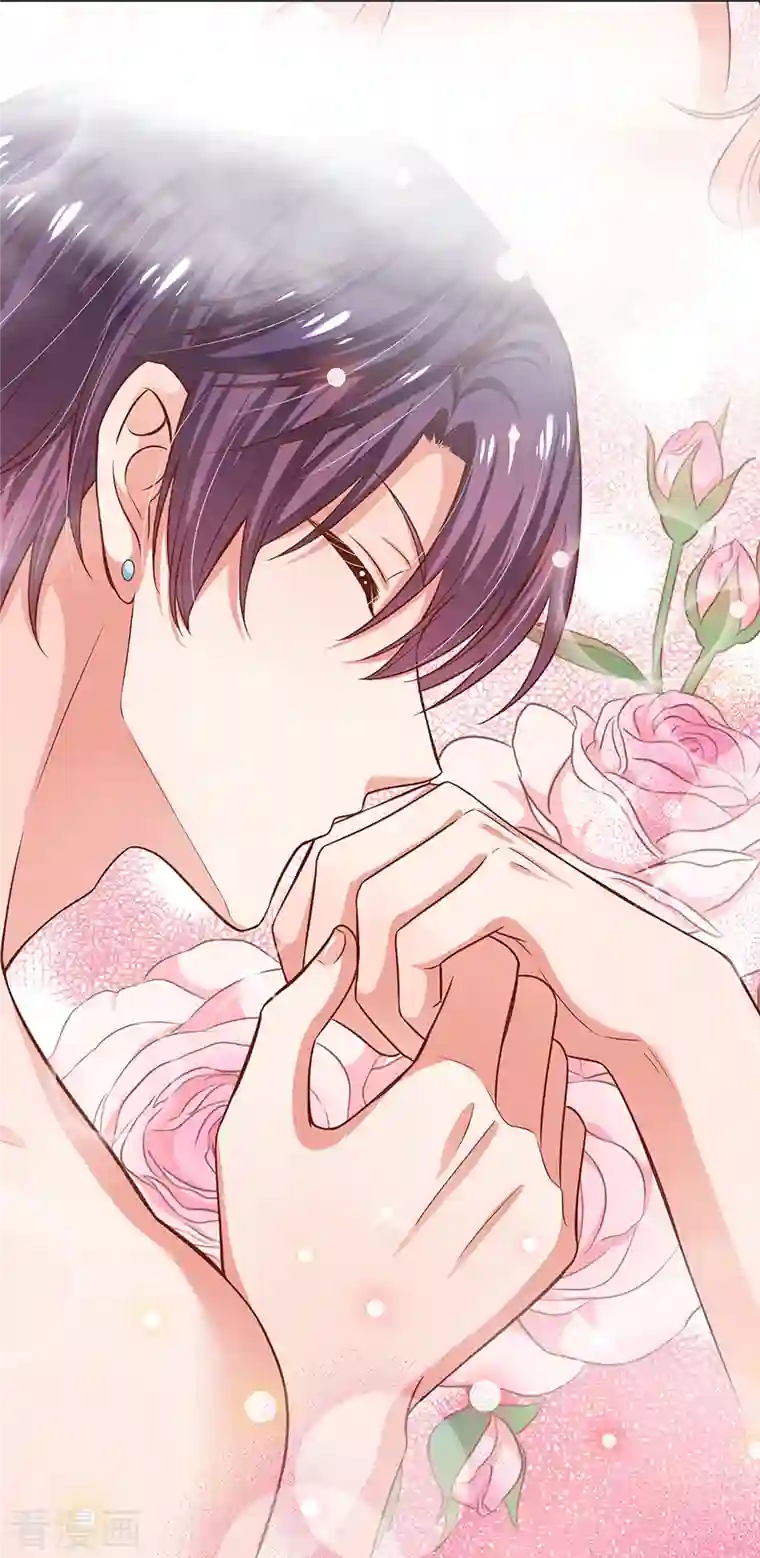 妈咪快跑：爹地追来了第297话 缺失的母爱