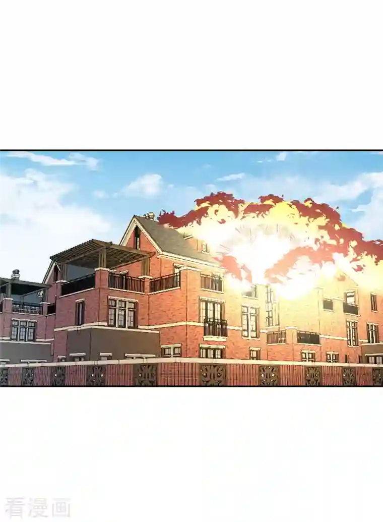 向黑化总裁献上沙雕第110话 成功击毙人质