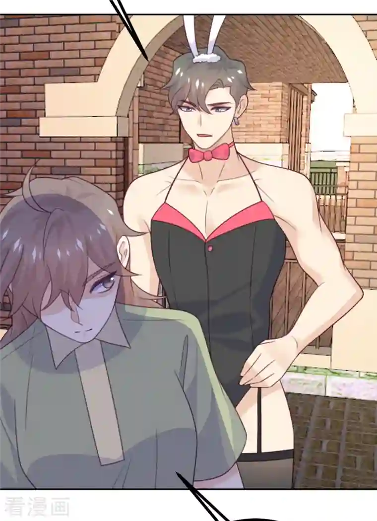 向黑化总裁献上沙雕第110话 成功击毙人质