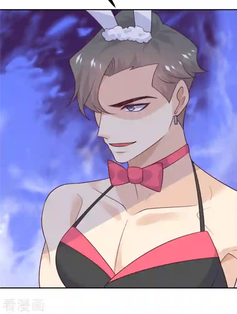 向黑化总裁献上沙雕第110话 成功击毙人质