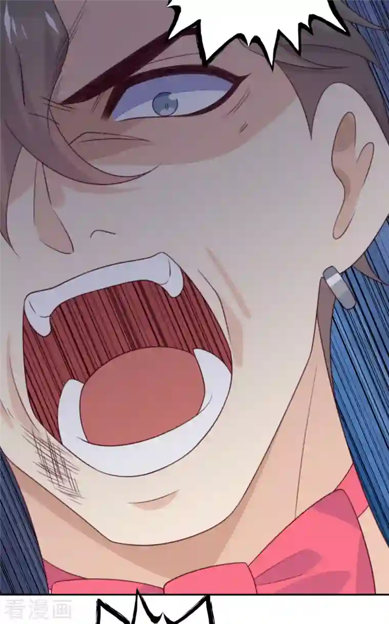 向黑化总裁献上沙雕第110话 成功击毙人质