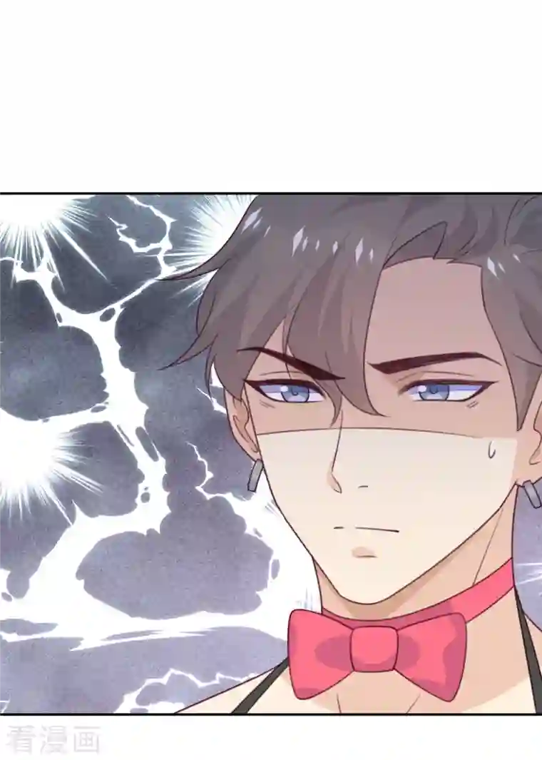 向黑化总裁献上沙雕第110话 成功击毙人质