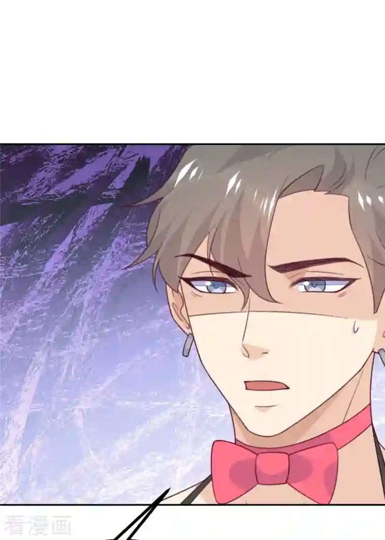 向黑化总裁献上沙雕第110话 成功击毙人质