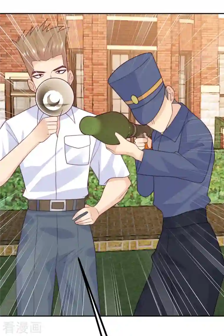 向黑化总裁献上沙雕第110话 成功击毙人质