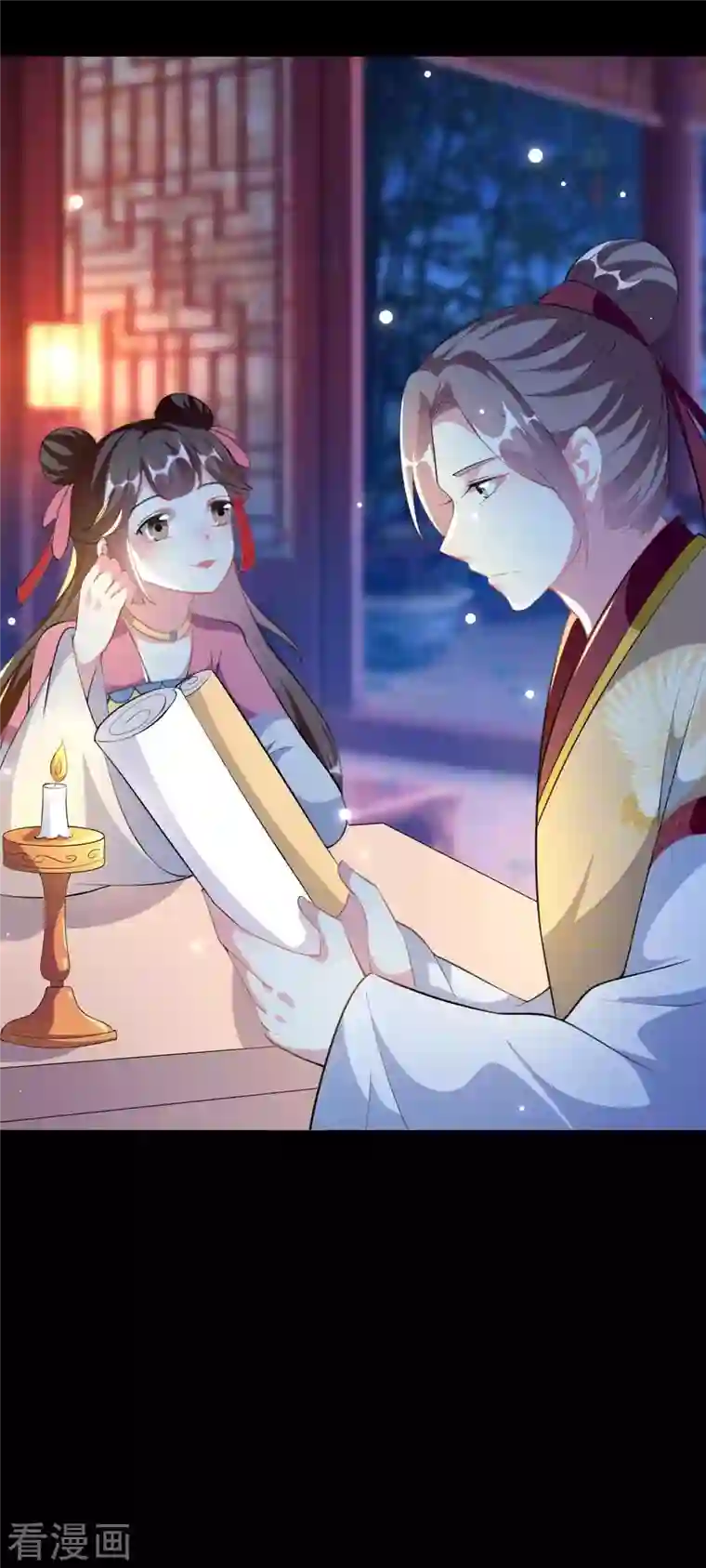 坏心王爷别惹我第264话 暗恋