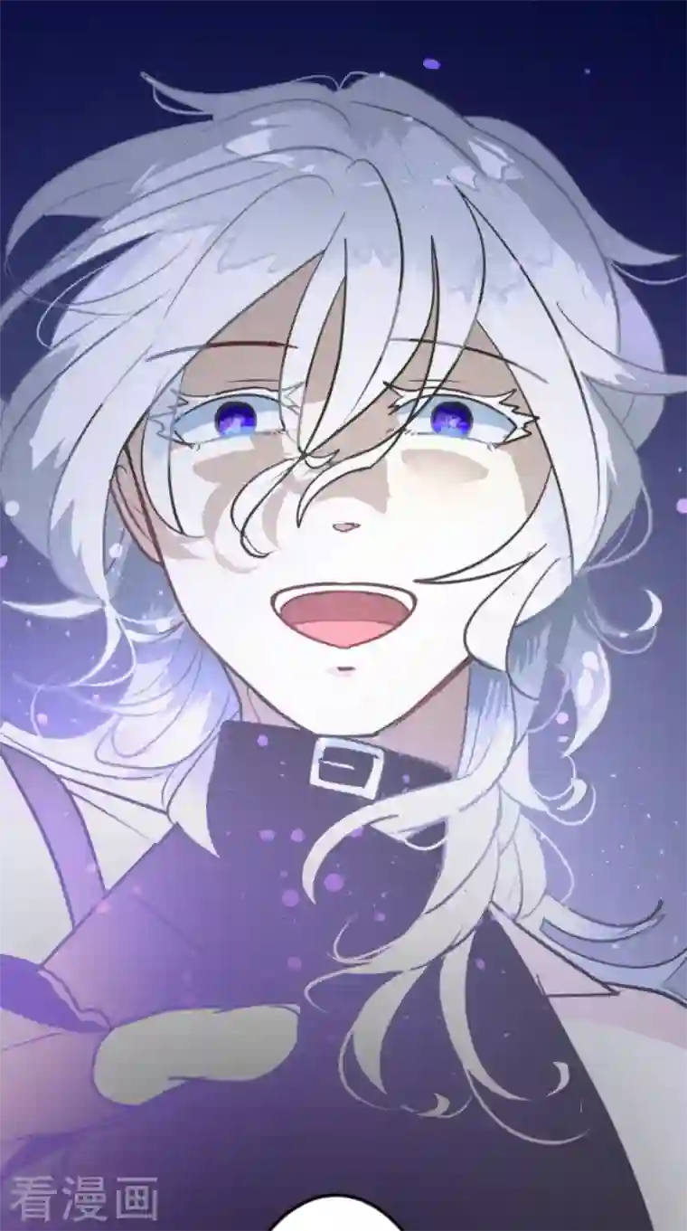 他和她的魔法契约第187话 “救世主”