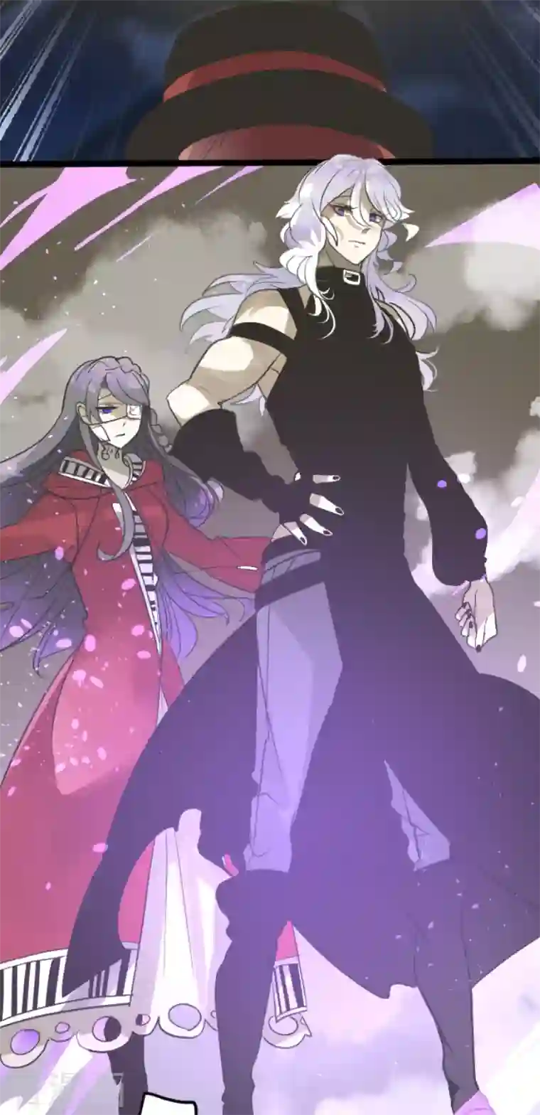 他和她的魔法契约第188话 暗色默示录