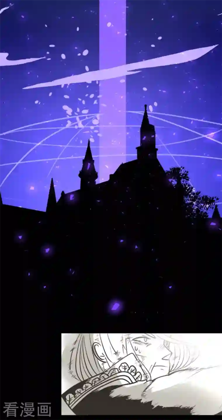 他和她的魔法契约第188话 暗色默示录