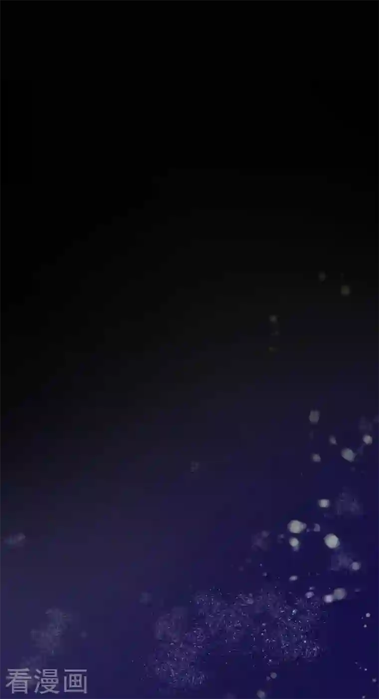 他和她的魔法契约第188话 暗色默示录