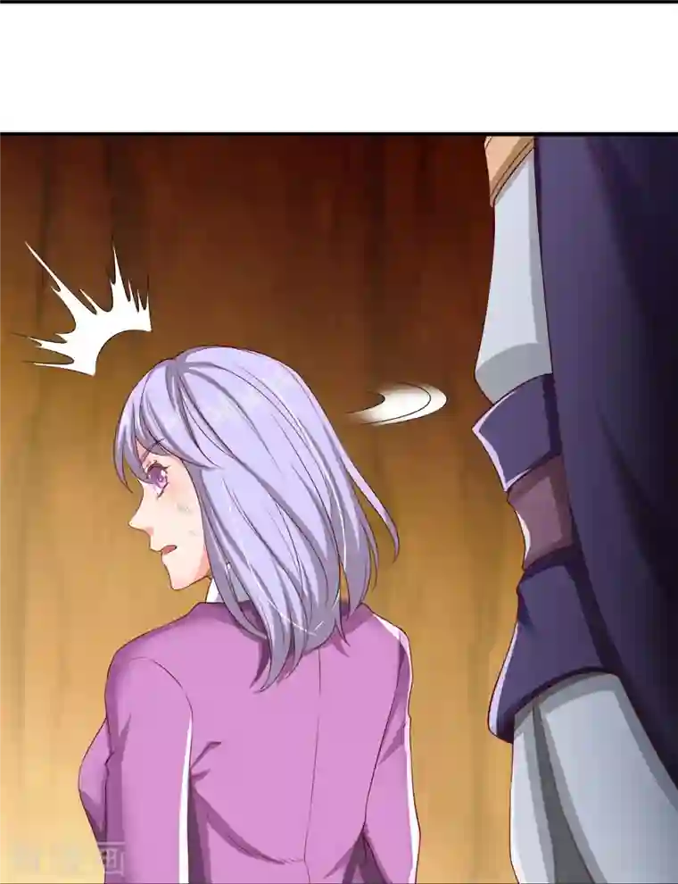 万古神王第274话 孽畜