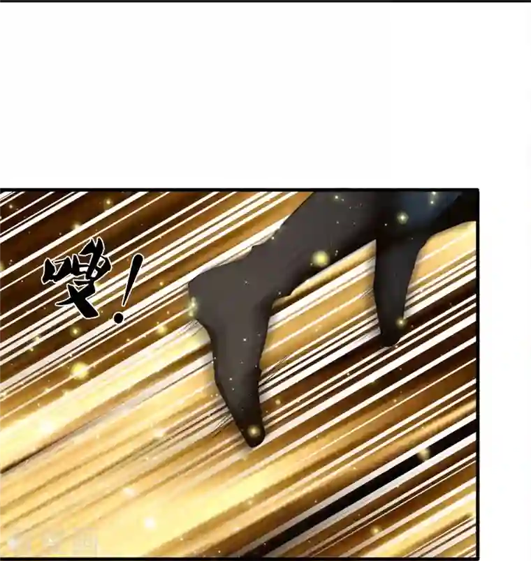 万古神王第274话 孽畜