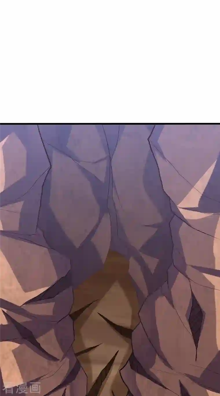 妖者为王第259话 这是…至尊神兵！