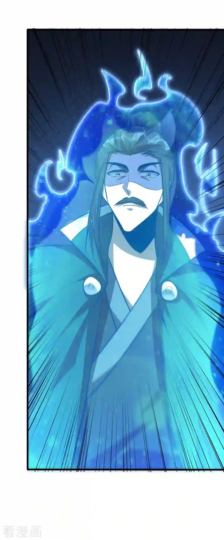 妖者为王第260话 你要我杀了破君？！