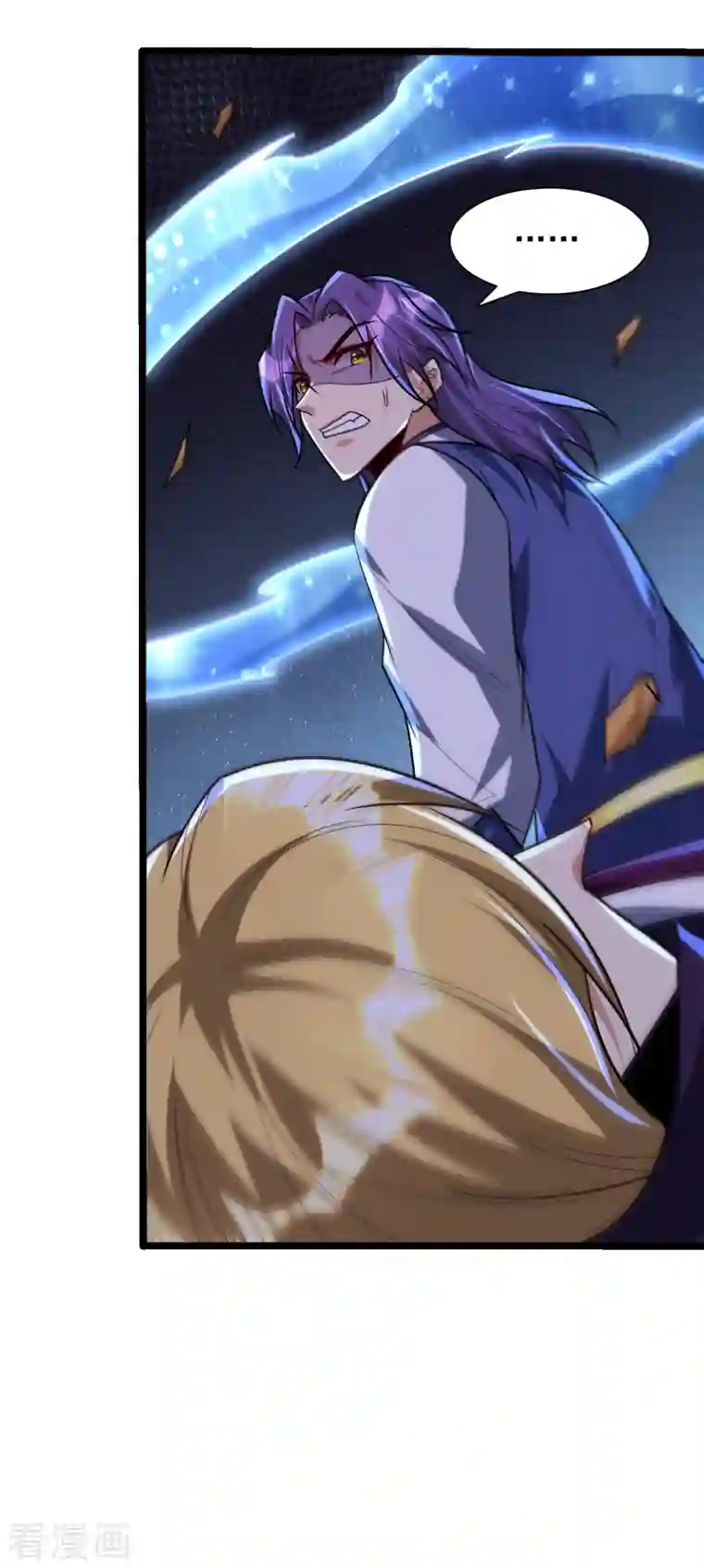 妖者为王第260话 你要我杀了破君？！