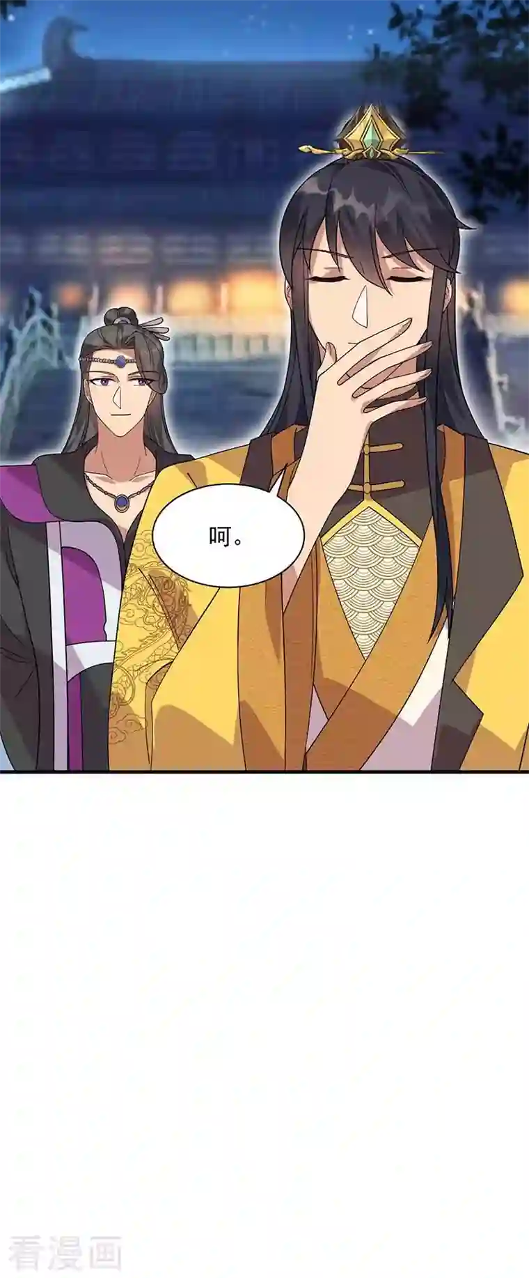 狂女重生：纨绔七皇妃第331话 一举两得