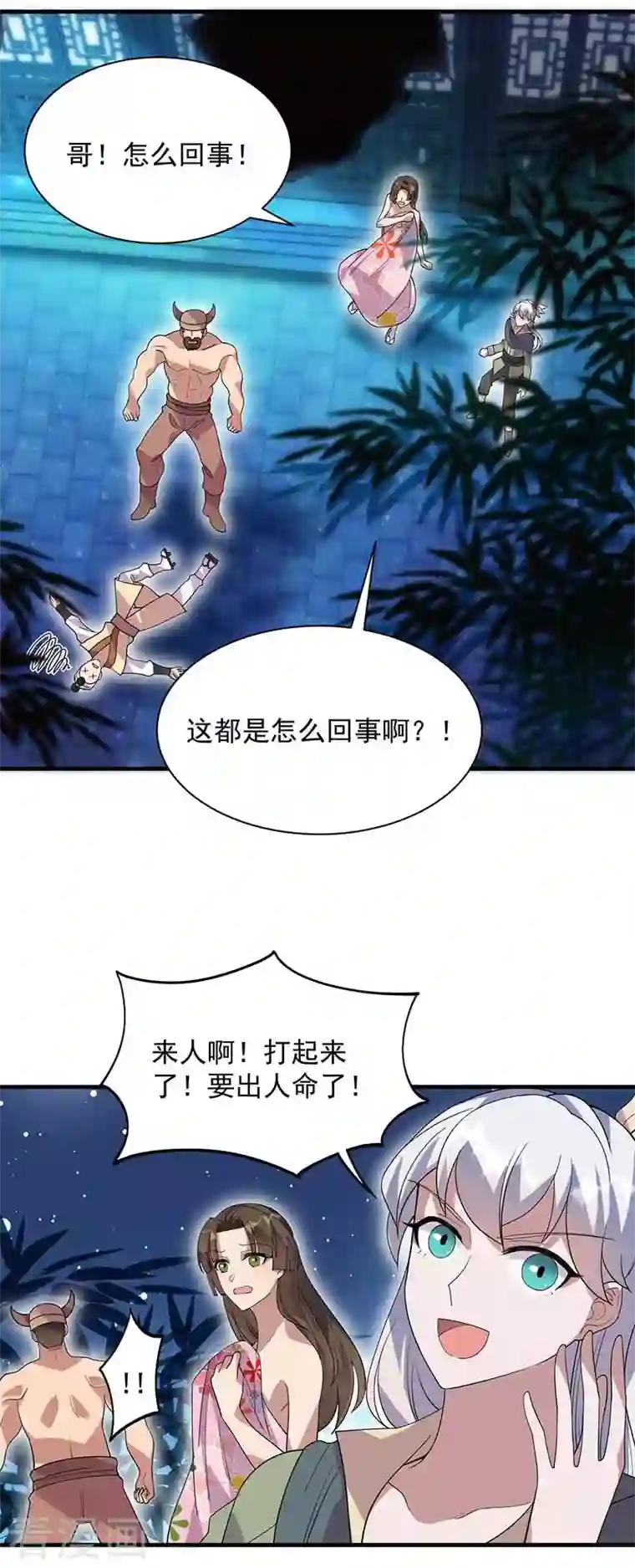 狂女重生：纨绔七皇妃第331话 一举两得