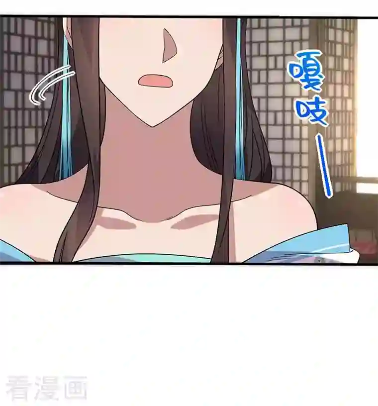 狂女重生：纨绔七皇妃第331话 一举两得