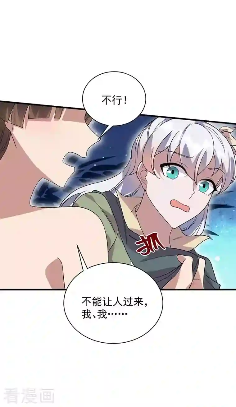 狂女重生：纨绔七皇妃第331话 一举两得