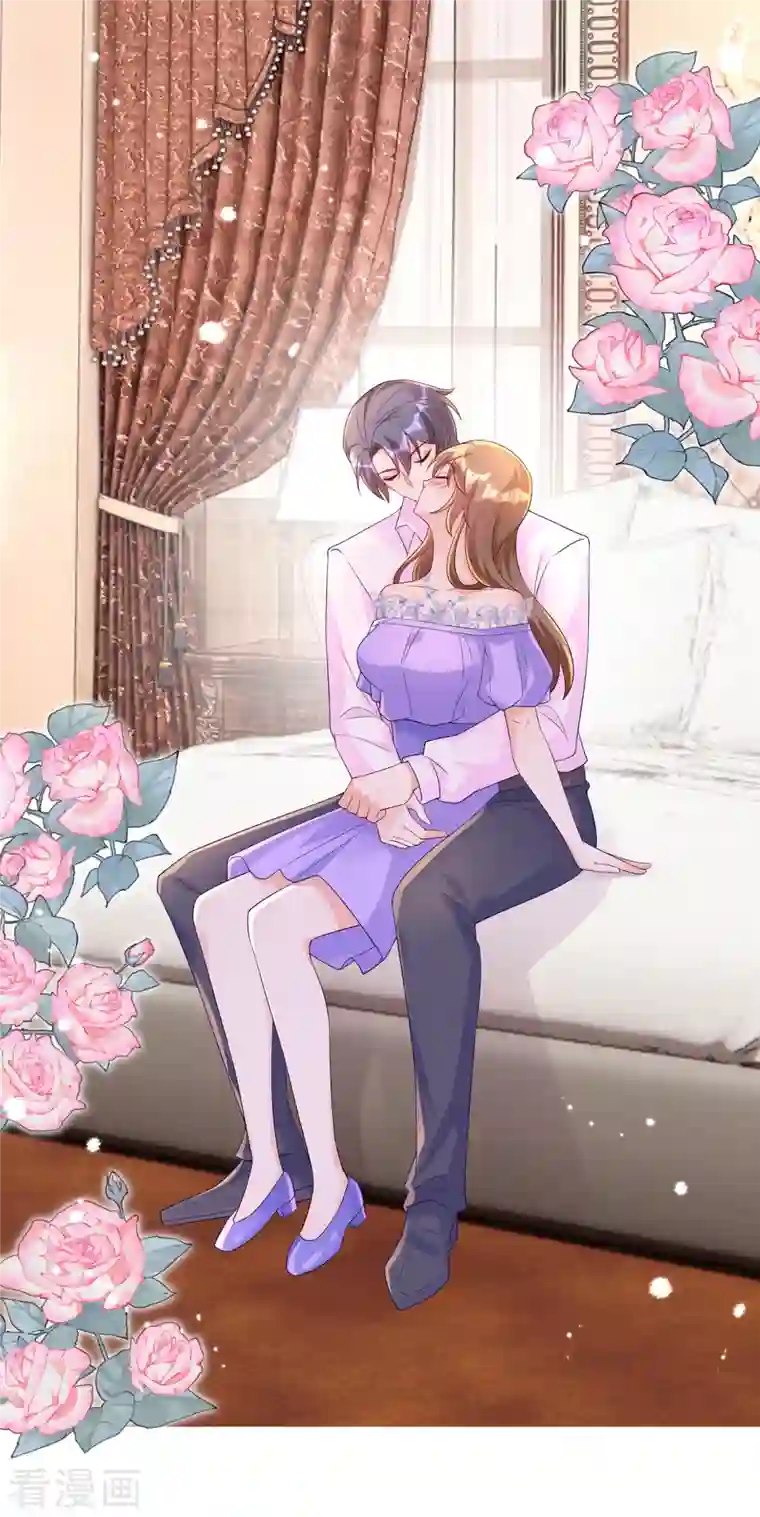 入骨暖婚（漫画版）第402话 娶你，是命中注定的